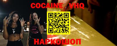 эйфоретик Чапаевск