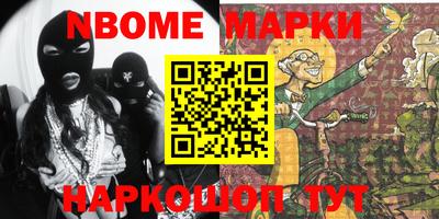 COCAINE Чебаркуль