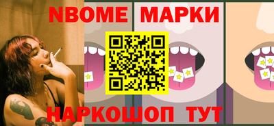 COCAINE Чебаркуль