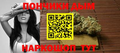 COCAINE Чебаркуль