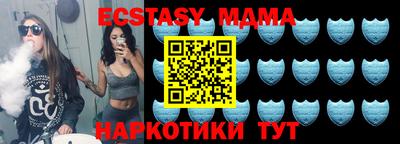 марки nbome Чебоксары