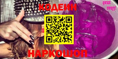 COCAINE Чебаркуль